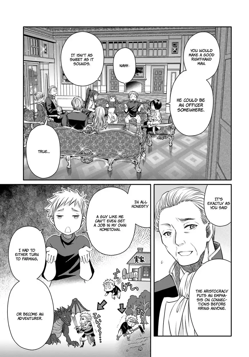 Hachinan tte, Sore wa Nai Deshou! Chapter 12 12